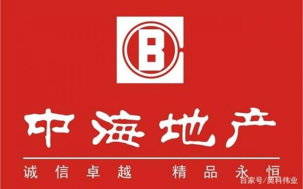 奧科偉業(yè)開(kāi)合簾電機(jī)：助力中海地產(chǎn)打造智能高端商住居所