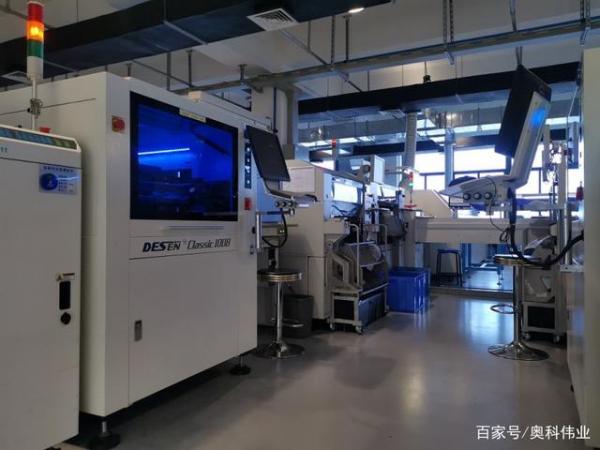 奧科偉業(yè)開(kāi)合簾電機(jī)：助力中海地產(chǎn)打造智能高端商住居所