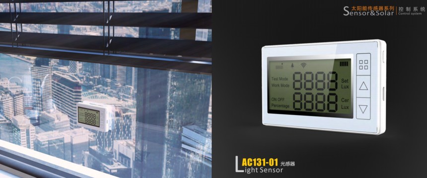 管狀電機(jī)系列
