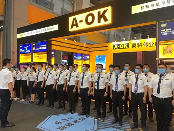 【電動卷簾窗簾】2021廣州建博&遮陽門窗展盛大啟幕，奧科偉業(yè)邀您共赴新品盛宴