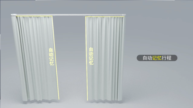 【電動(dòng)百葉簾廠(chǎng)家】AM95磁懸浮開(kāi)合簾電機(jī) | 輕盈靈動(dòng)